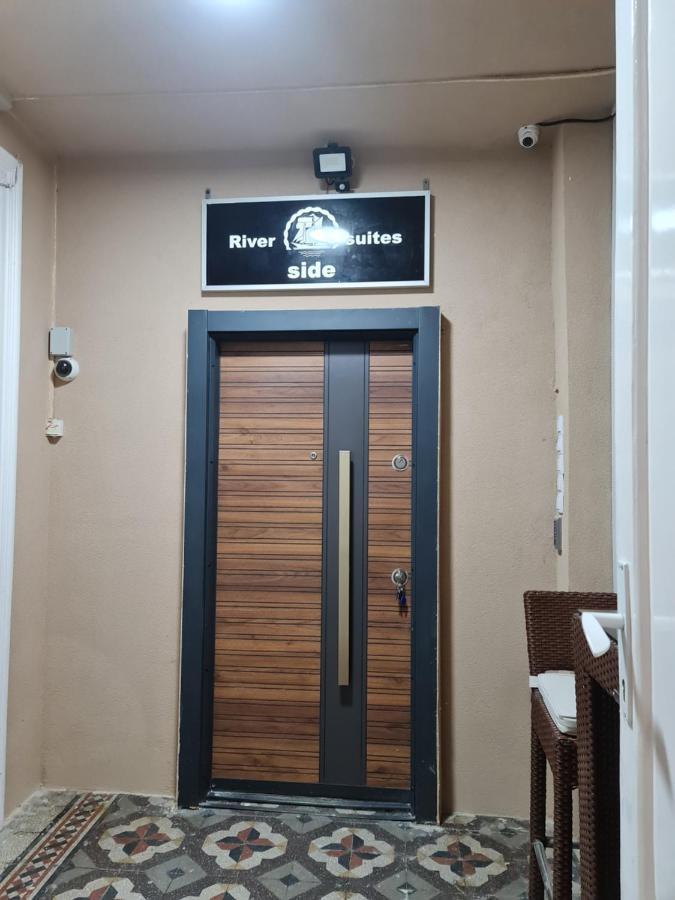 River Side Suites 贝尔格莱德 外观 照片